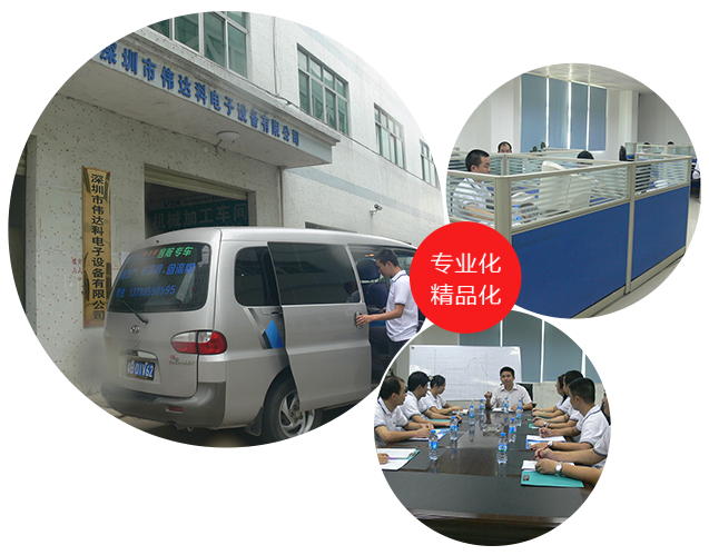 跟原廠(chǎng)代理商合作，提供極具競(jìng)爭(zhēng)性的價(jià)格!